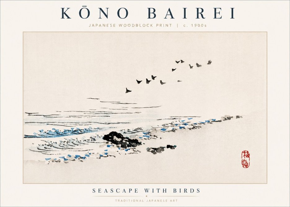 Kōno Bairei Seascape with Birds No2 - Affiche