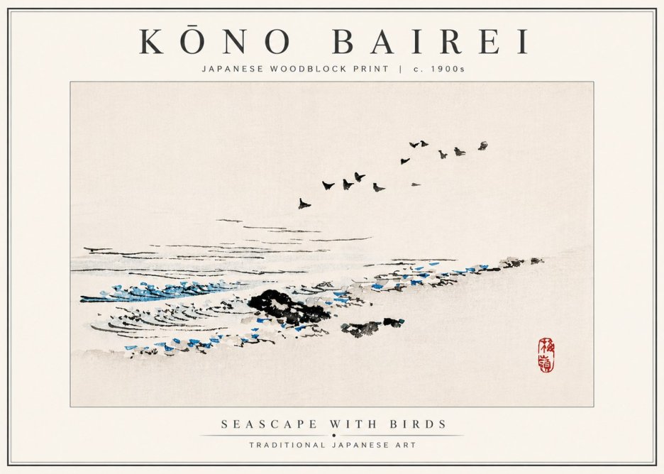 Kōno Bairei Seascape with Birds No4 - Affiche