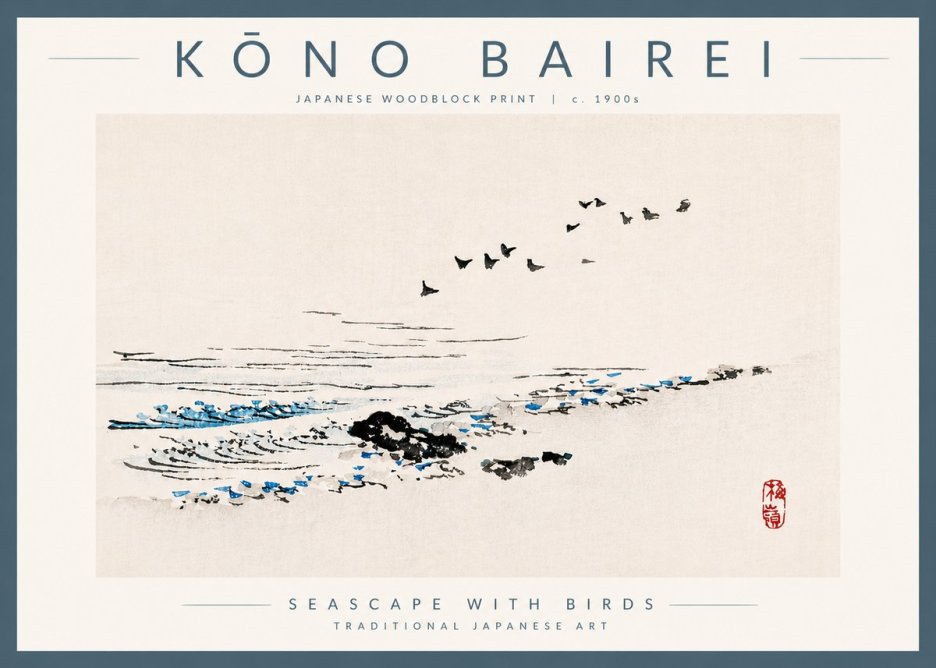 Kōno Bairei Seascape with Birds No5 - Affiche