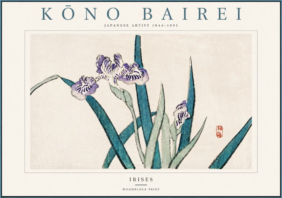 Kōno Bairei Irises No1 - Affiche