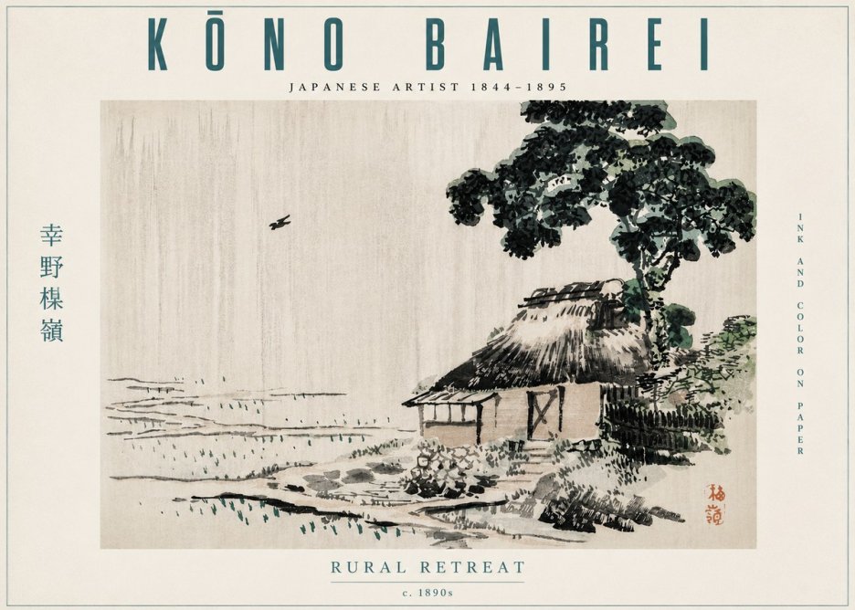 Kōno Bairei Rural Retreat No3 - Affiche