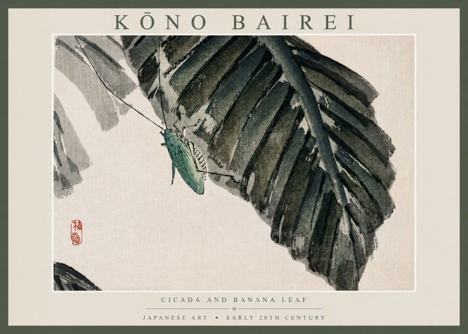 Kōno Bairei Cicada and Banana Leaf No2 - Affiche