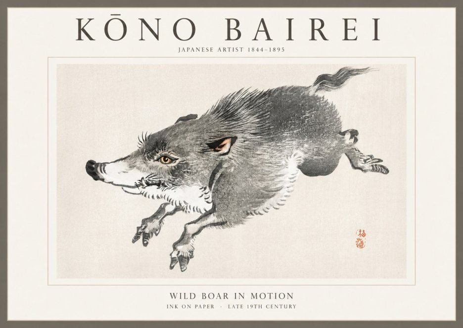 Kōno Bairei Wild Boar in Motion No1 - Affiche