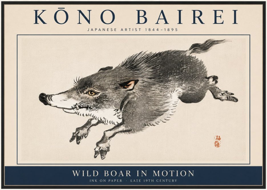 Kōno Bairei Wild Boar in Motion No3 - Affiche
