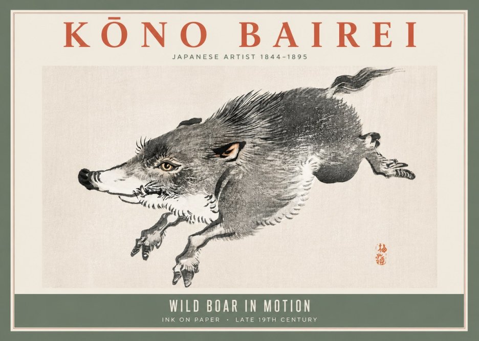 Kōno Bairei Wild Boar in Motion No5 - Affiche