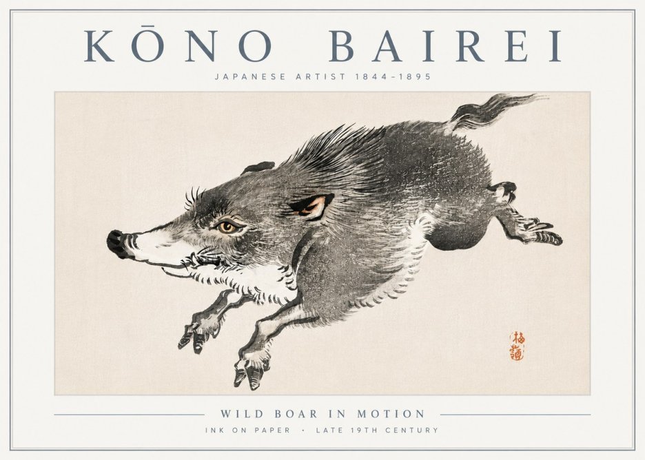 Kōno Bairei Wild Boar in Motion No6 - Affiche