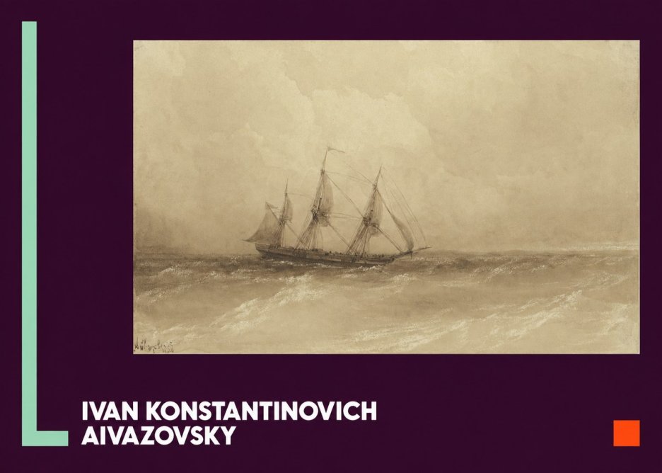 Ivan Konstantinovich Aivazovsky Sailing Ship, 1843 No5 - Affiche