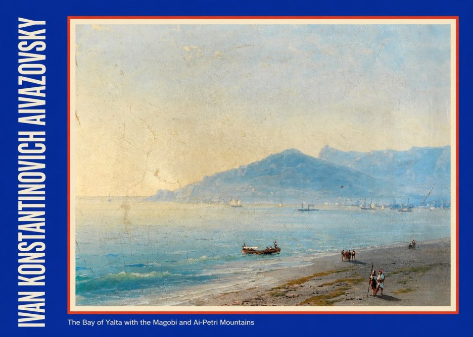 Ivan Konstantinovich Aivazovsky The Bay of Yalta with the Magobi and Ai-petri Mountains No2 - Affiche
