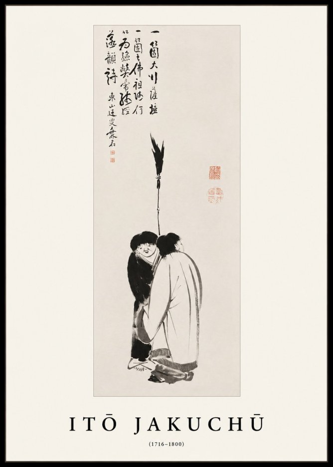 Itō Jakuchū Two Figures Holding a Staff No1 - Affiche