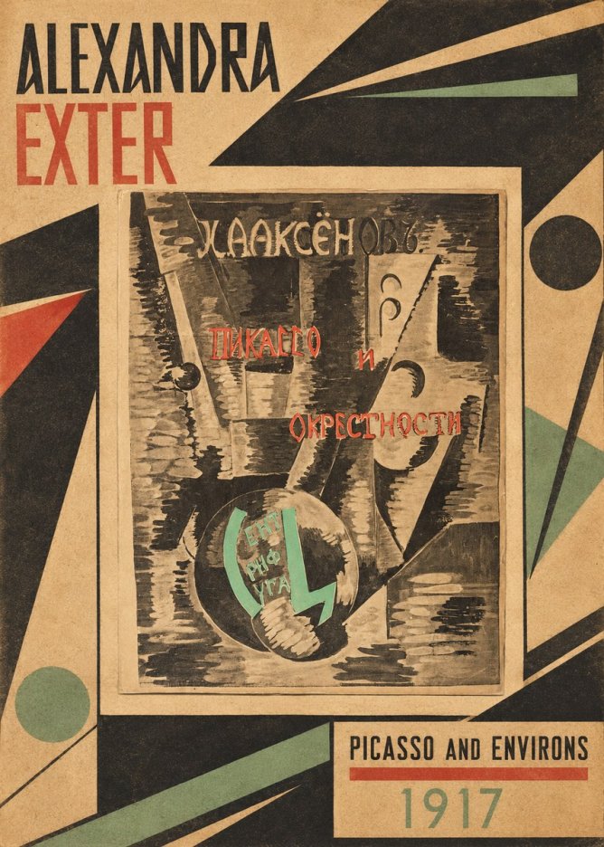 Alexandra Exter Picasso and Environs No1 - Affiche