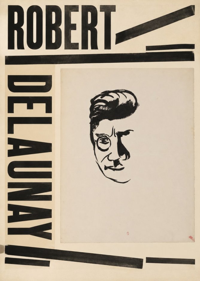 Robert Delaunay Robert Delaunay II No6 - Affiche