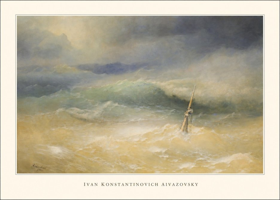 Ivan Konstantinovich Aivazovsky Shipwreck Scene No2 - Affiche