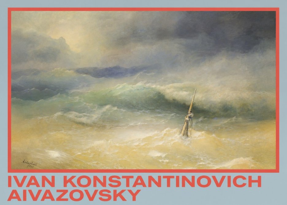 Ivan Konstantinovich Aivazovsky Shipwreck Scene No4 - Affiche