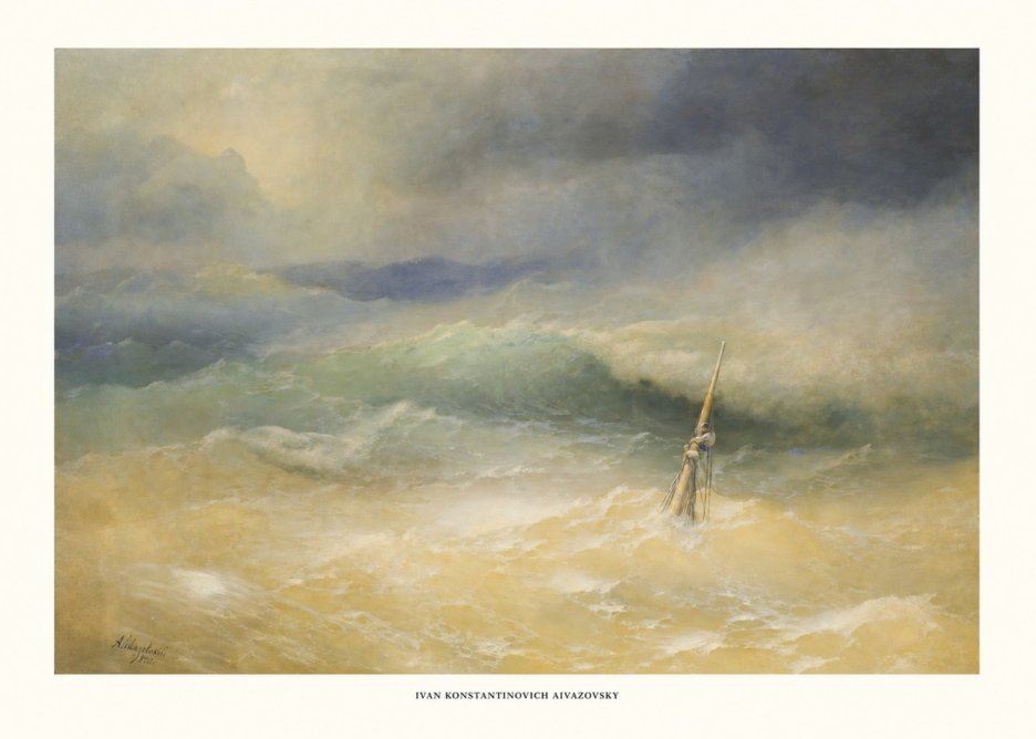 Ivan Konstantinovich Aivazovsky Shipwreck Scene No5 - Affiche