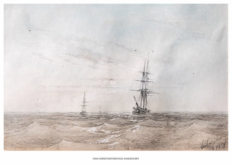 Ivan Konstantinovich Aivazovsky Two Sailing Ships at Sea No5 - Affiche