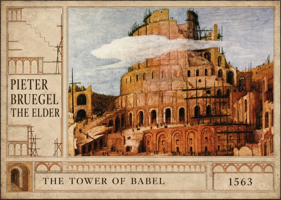 Pieter Bruegel The Tower of Babel XI No2 - Affiche