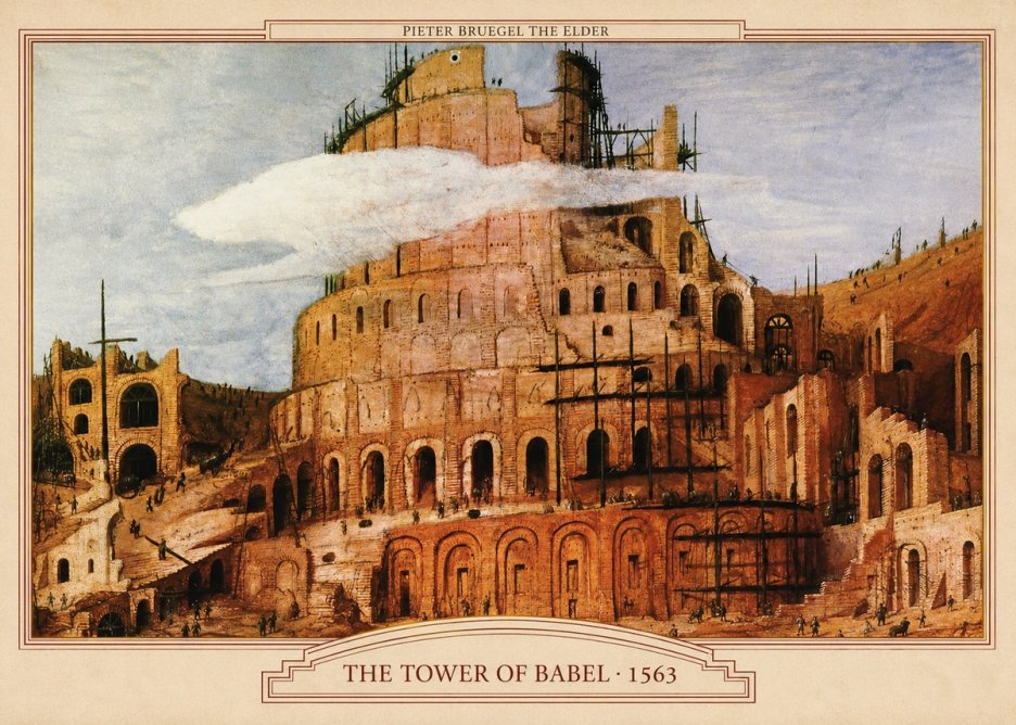 Pieter Bruegel The Tower of Babel XI No5 - Affiche