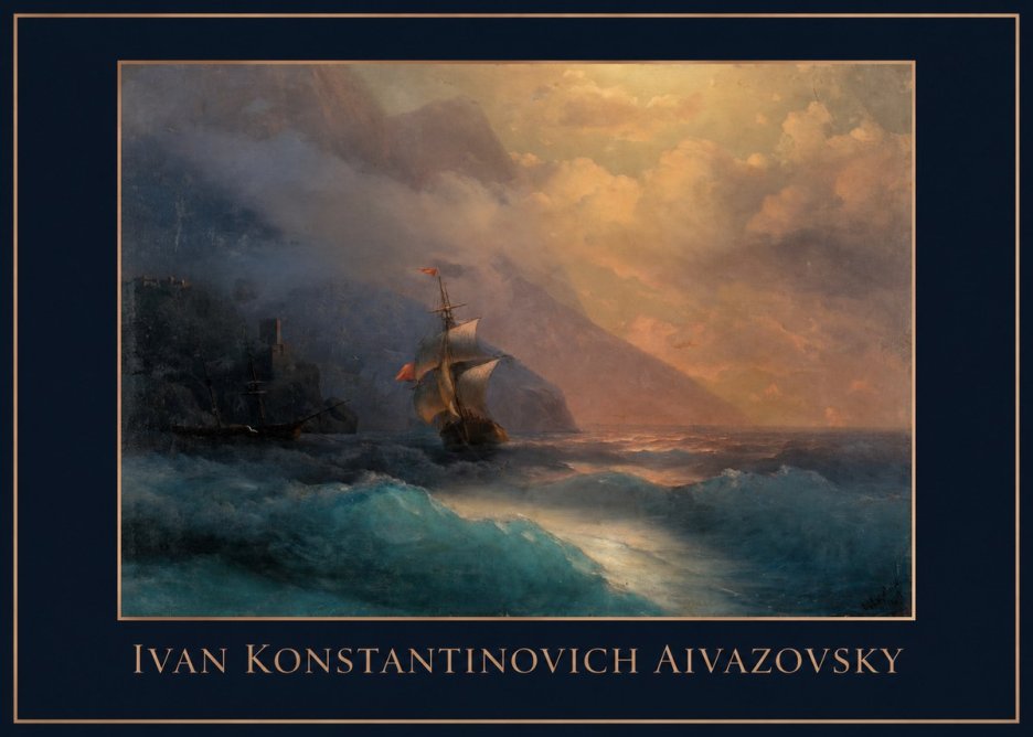 Ivan Konstantinovich Aivazovsky Storm at Sea No1 - Affiche