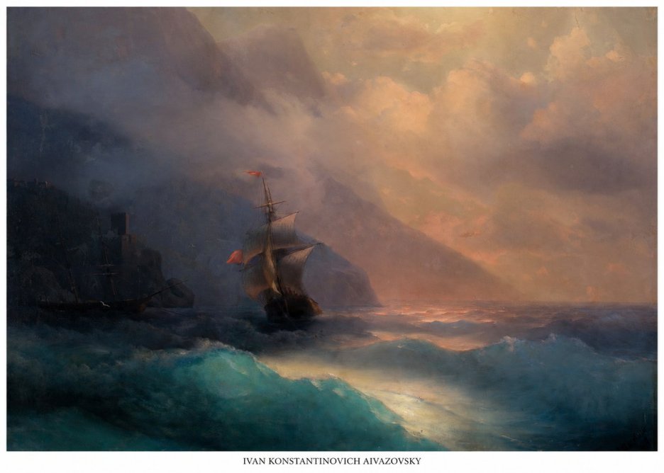 Ivan Konstantinovich Aivazovsky Storm at Sea No6 - Affiche