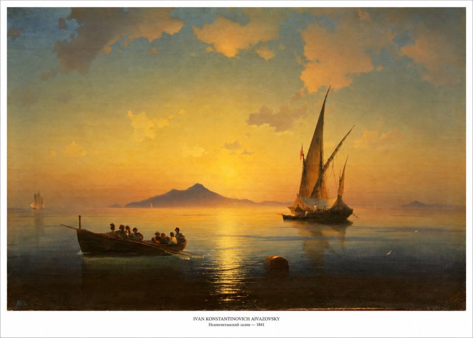 Ivan Konstantinovich Aivazovsky Неаполитанский Залив No6 - Affiche