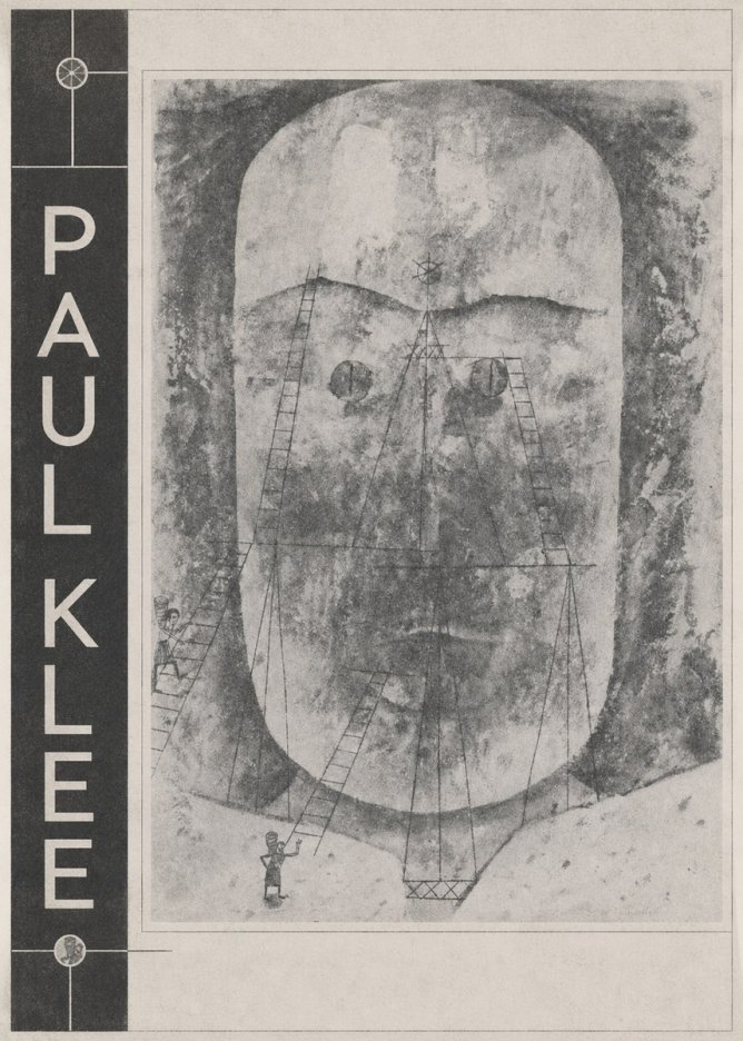 Paul Klee Monument in the Fertile Land No2 - Affiche