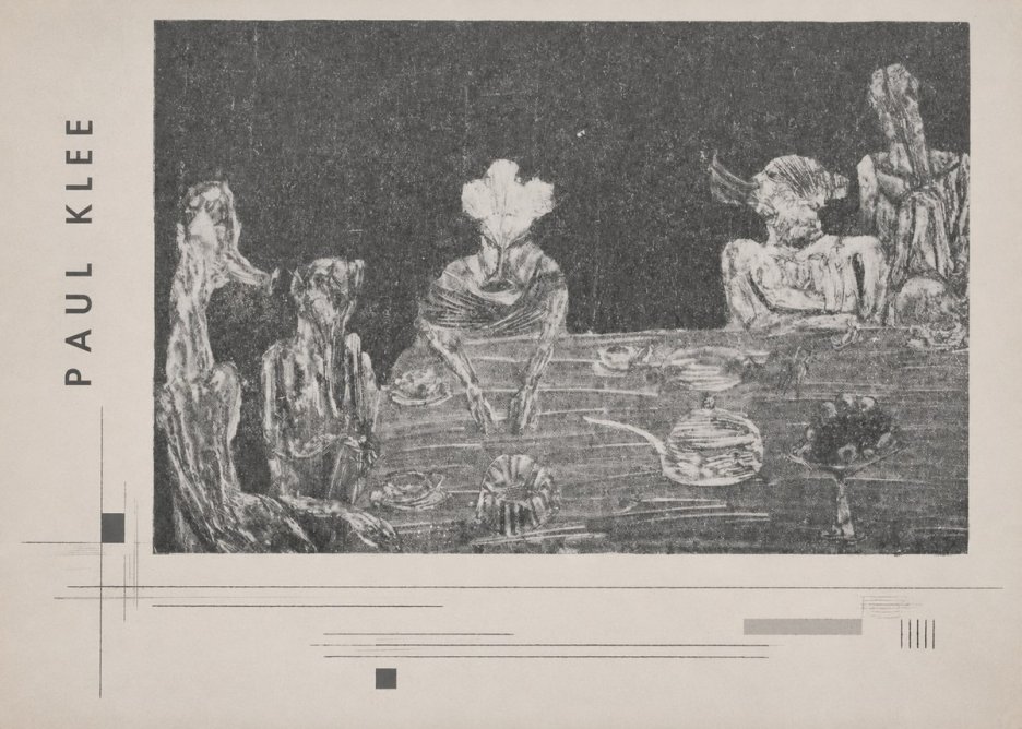 Paul Klee Die Mahlzeit No2 - Affiche