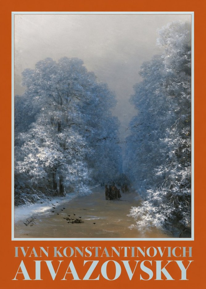 Ivan Konstantinovich Aivazovsky Winter Forest No3 - Affiche