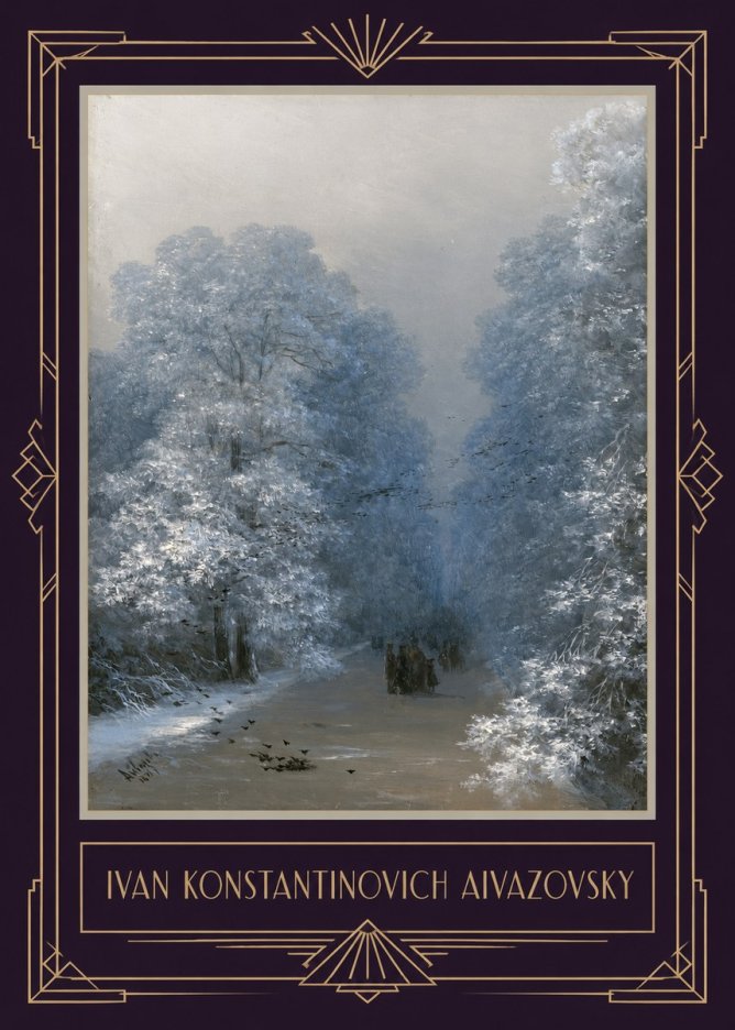 Ivan Konstantinovich Aivazovsky Winter Forest No4 - Affiche
