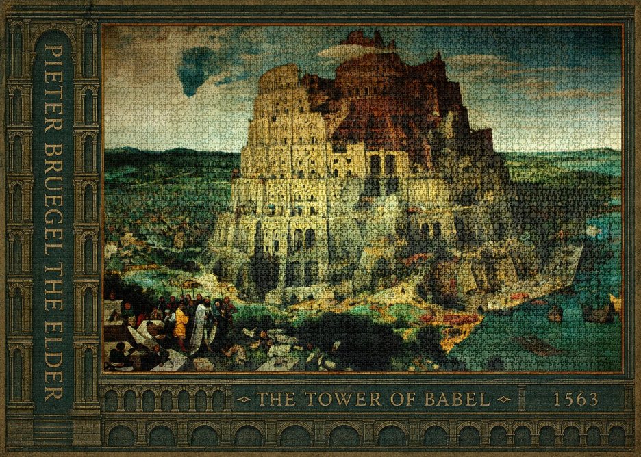 Pieter Bruegel The Tower of Babel XV No2 - Affiche