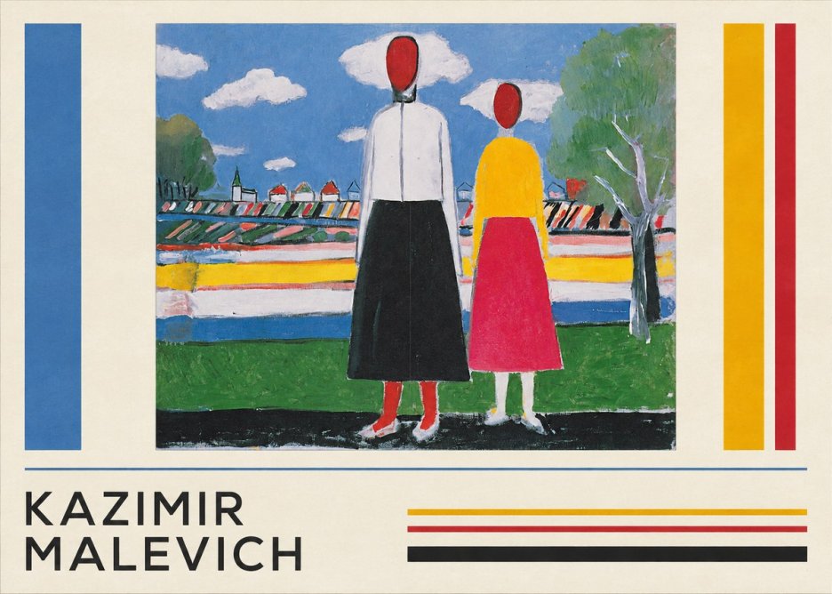 Kazimir Malevich Two Figures No3 - Affiche
