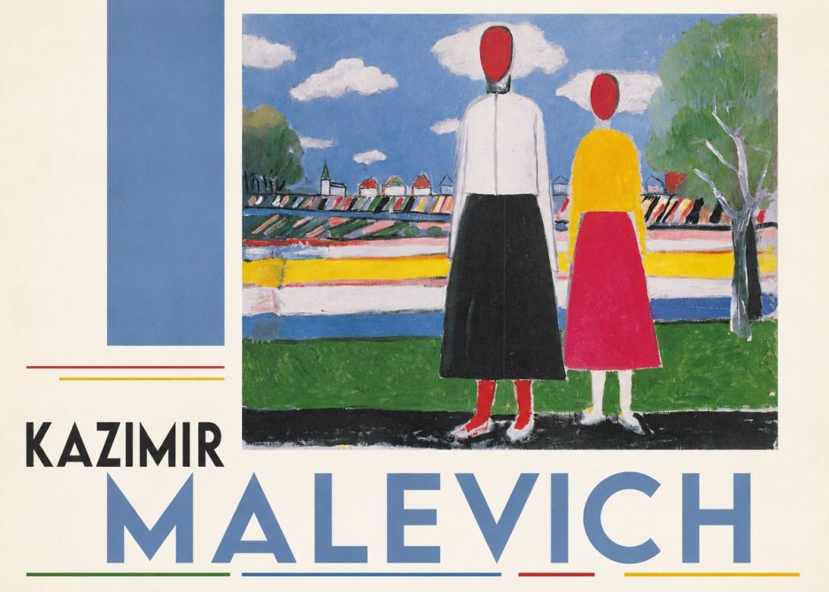 Kazimir Malevich Two Figures No4 - Affiche