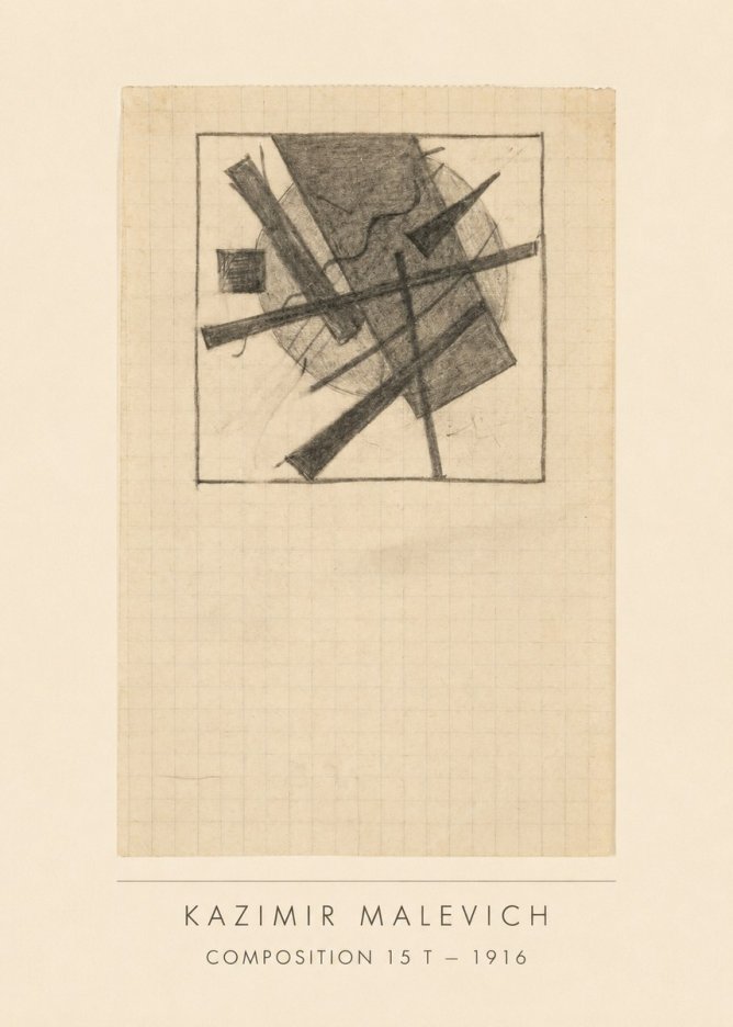 Kazimir Malevich Composition 15 T - 1916 No3 - Affiche