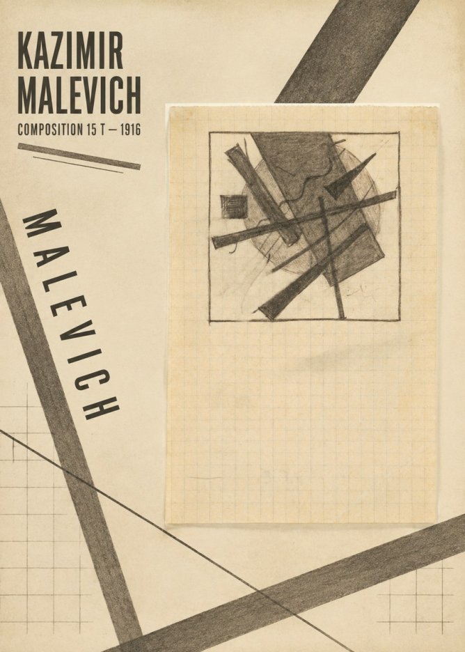 Kazimir Malevich Composition 15 T - 1916 No4 - Affiche