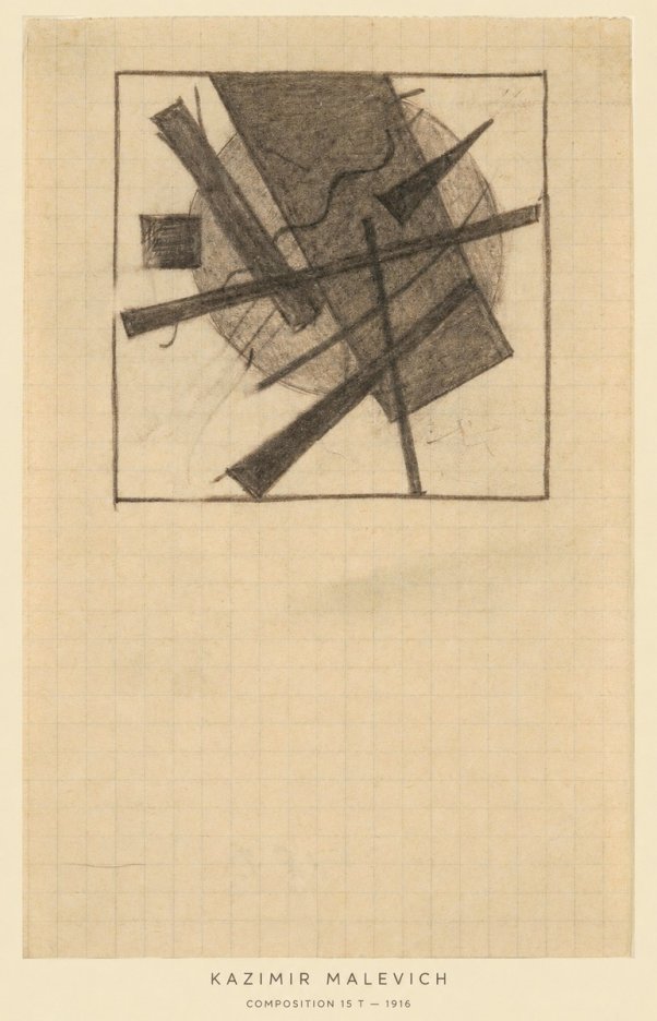 Kazimir Malevich Composition 15 T - 1916 No6 - Affiche
