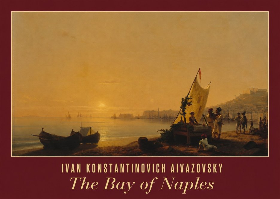 Ivan Konstantinovich Aivazovsky The Bay of Naples No3 - Affiche