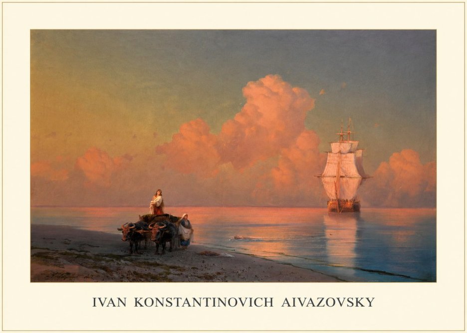 Ivan Konstantinovich Aivazovsky Sunset at Sea No2 - Affiche