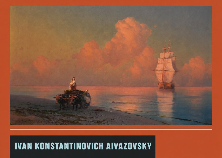 Ivan Konstantinovich Aivazovsky Sunset at Sea No4 - Affiche