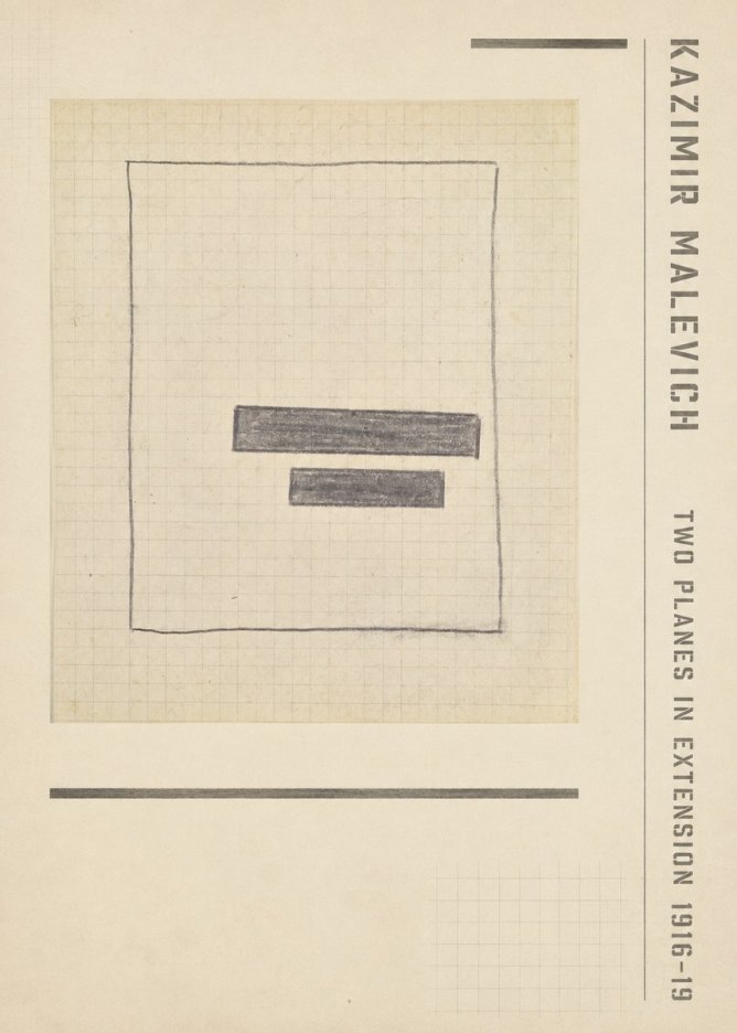 Kazimir Malevich Two Planes in Extension No2 - Affiche