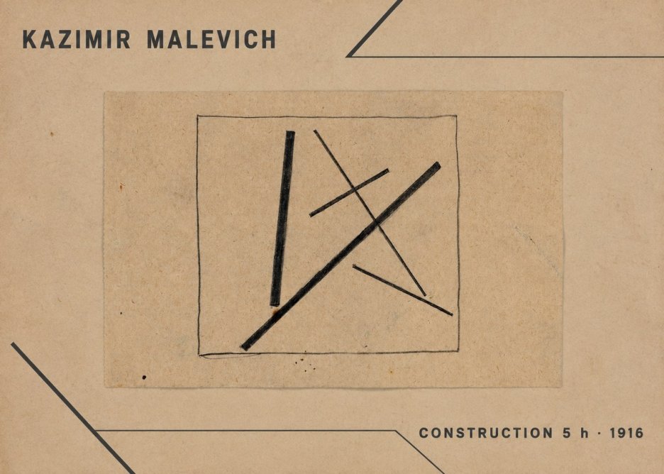 Kazimir Malevich Construction 5 H No1 - Affiche