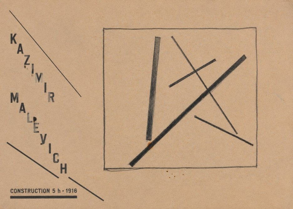 Kazimir Malevich Construction 5 H No4 - Affiche