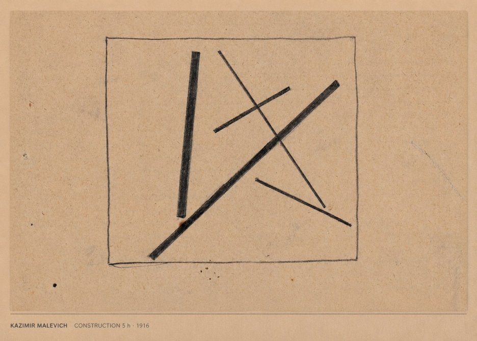Kazimir Malevich Construction 5 H No5 - Affiche