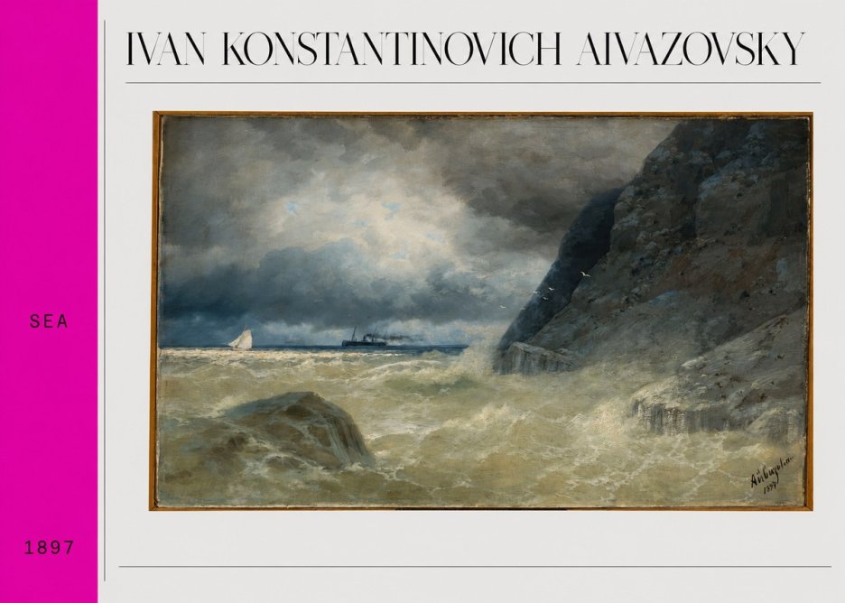 Ivan Konstantinovich Aivazovsky Sea No3 - Affiche