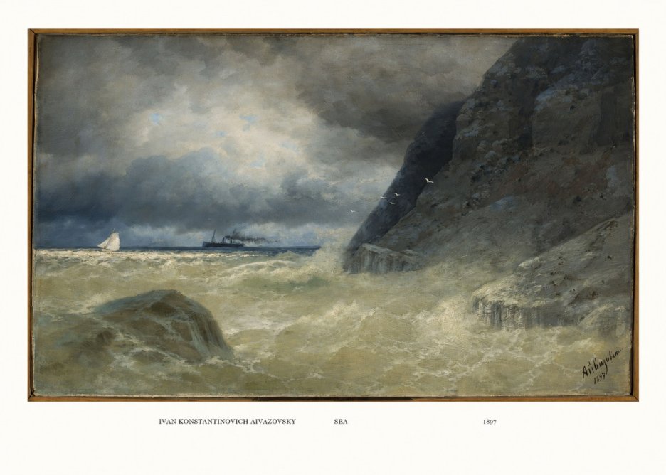 Ivan Konstantinovich Aivazovsky Sea No5 - Affiche
