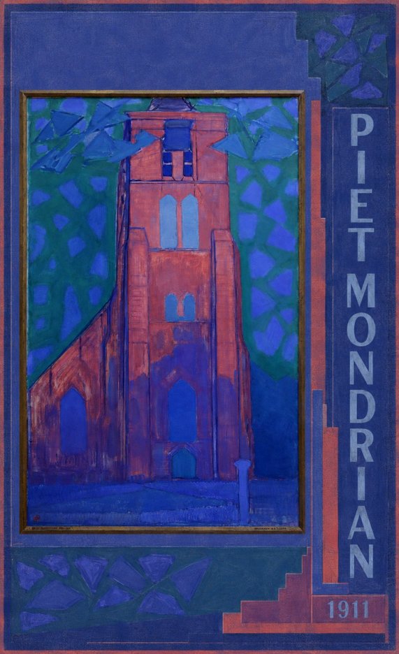 Piet Mondrian Brouwerij S.s. Schoen No3 - Affiche