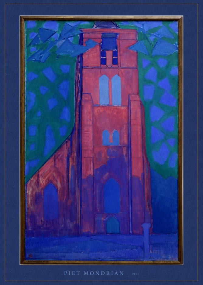 Piet Mondrian Brouwerij S.s. Schoen No4 - Affiche