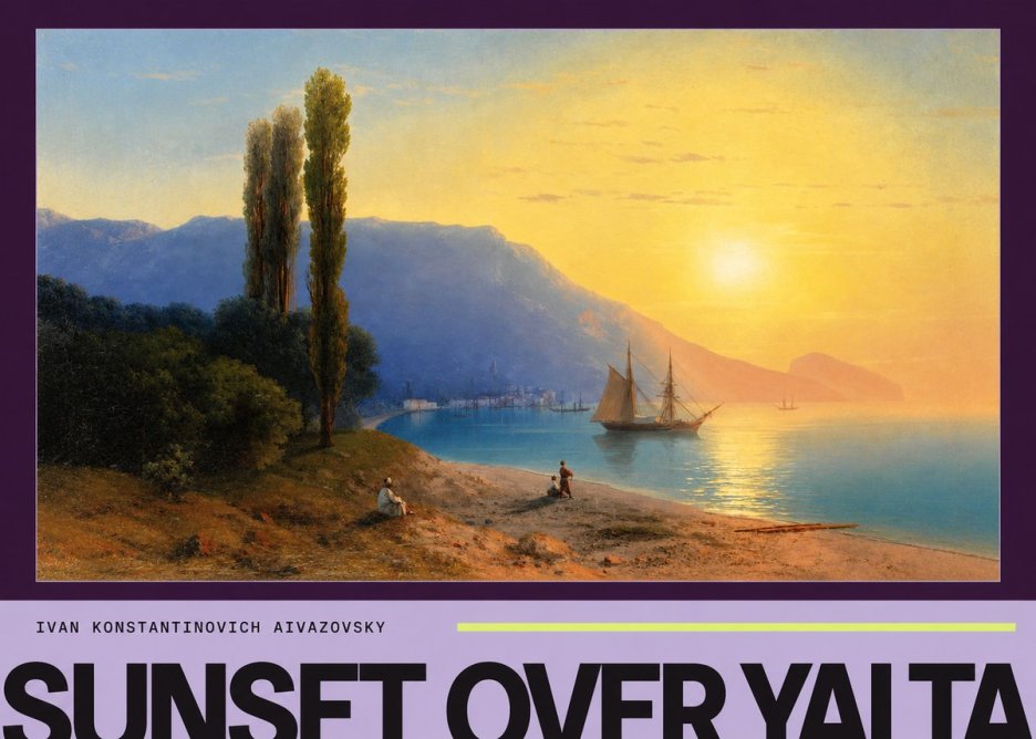 Ivan Konstantinovich Aivazovsky Sunset over Yalta No4 - Affiche