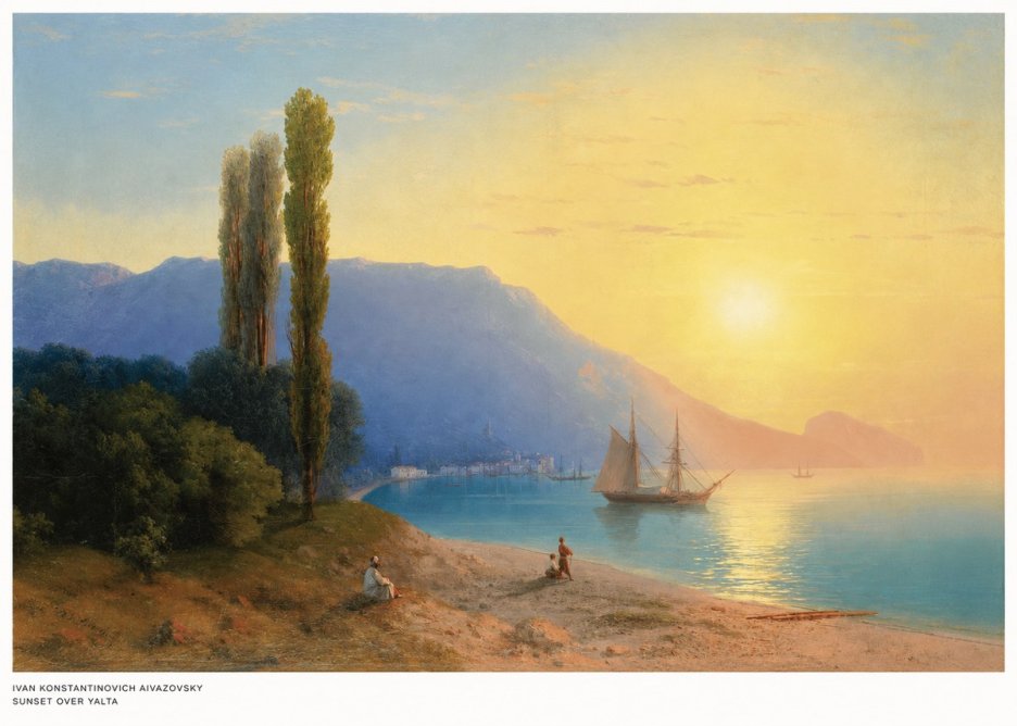 Ivan Konstantinovich Aivazovsky Sunset over Yalta No5 - Affiche