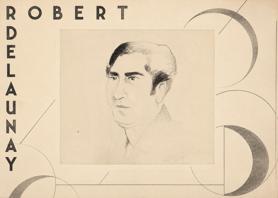 Robert Delaunay Robert Delaunay V No3 - Affiche