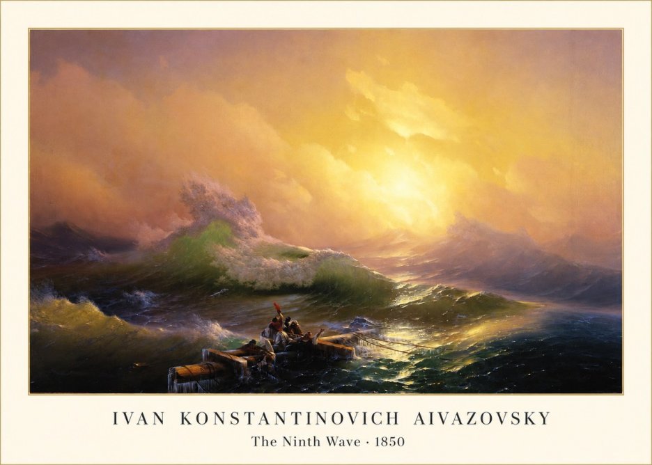 Ivan Konstantinovich Aivazovsky The Ninth Wave III No1 - Affiche