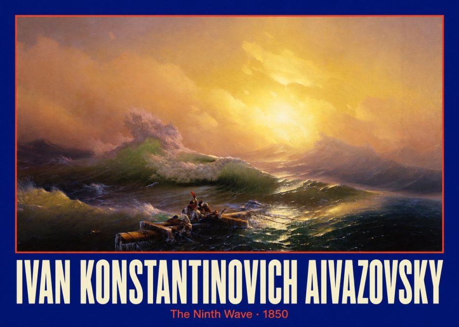 Ivan Konstantinovich Aivazovsky The Ninth Wave III No2 - Affiche